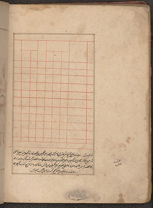 16aa5451d71456e0f1167b24bf634a1c