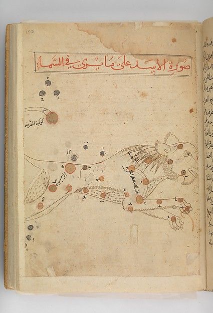 Aslan Takımyıldızı