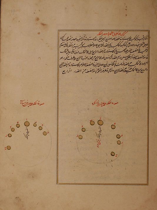 b8e2dae919083f6f21a4f82427d9c503